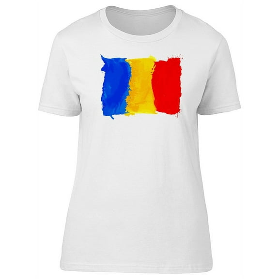 Romanian Flag (Watercolor) T-Shirt Men -Image by Shutterstock, Male 3X-Large