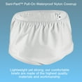 thumbnail image 5 of Sani-Pant Reusable Protective Underwear Brief Style Large, 850LG, 45, 1 Ct, 5 of 7