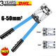 thumbnail image 1 of Herramienta de engarce para terminales de cable de batería con mango antideslizante, engarce de alta confiabilidad para terminales de cobre y aluminio, diseño de admisión rápida de aceite para un, 1 of 5
