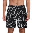 thumbnail image 2 of Picia Numbers pattern Mens Swim Trunks with Compression Liner Stretch Beach Shorts Quick Dry with Zipper Pockets No-Chafing Board Shorts-X-Large, 2 of 9