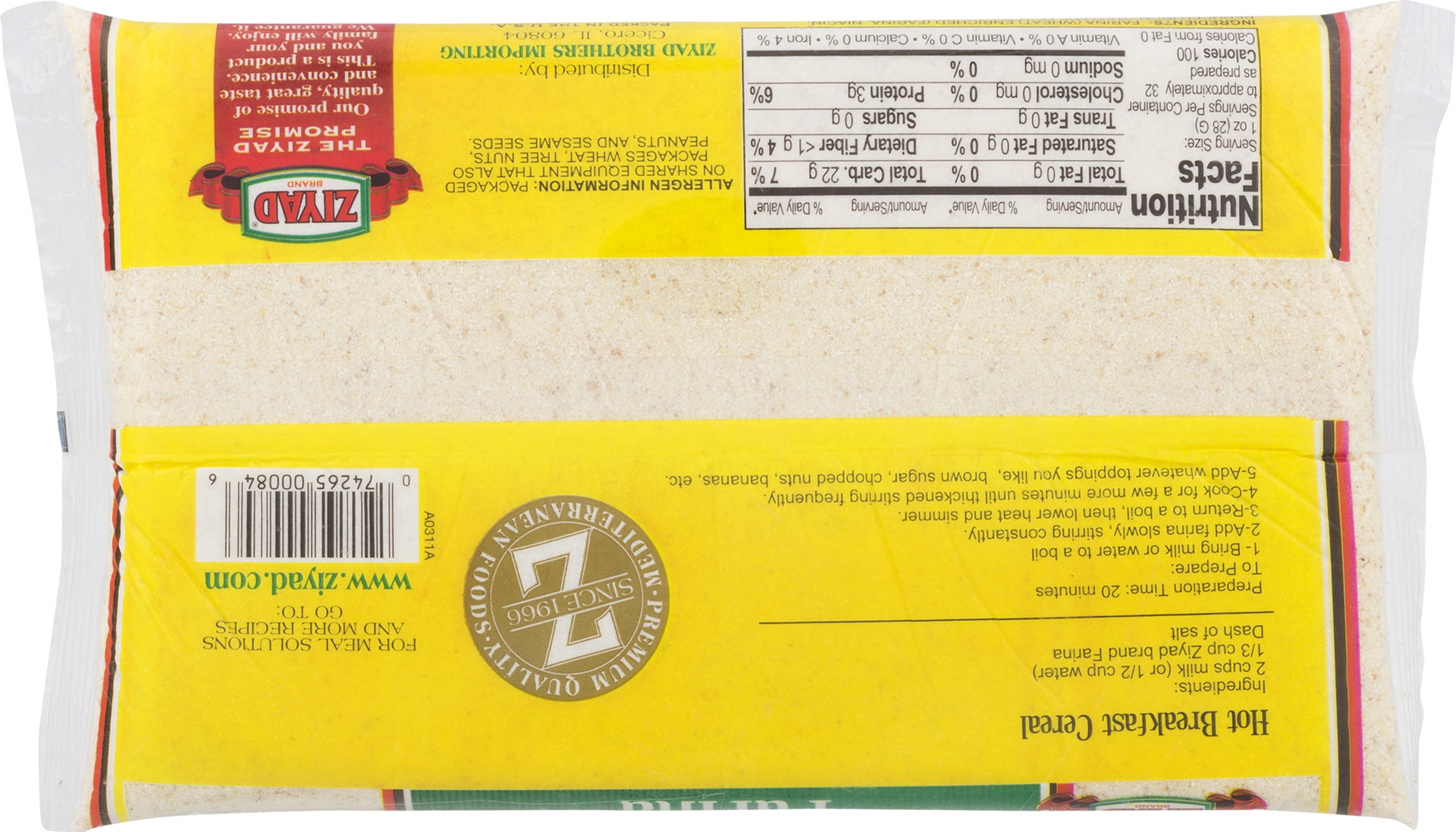 SEMOLINA WHITE #3 - FRENCH