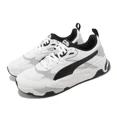thumbnail image 1 of PU & MA Trinity White Black Grey Men Unisex Casual Lifestyle Shoes 389289-01, 1 of 6