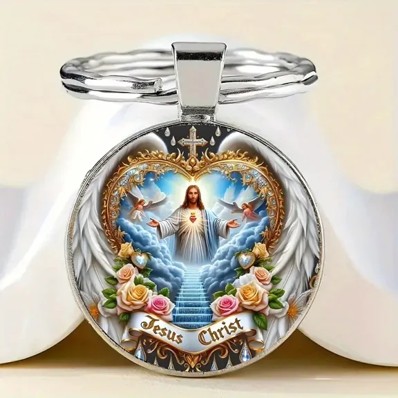 Christian Alloy Keychain - Unisex Decorative Round Keyring with Ring Buckle for Anniversary, Birthday, Christmas Gift - Single Individual Piece