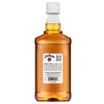 thumbnail image 7 of Jim Beam Pineapple Liqueur Infused with Bourbon Flavored Whiskey, 375 ml PET Bottle, 33% ABV, 7 of 7