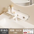 thumbnail image 4 of Nvzi Estante de almacenamiento para lavabo de inodoro, sin perforaciones, para baño, para lavabo, grifo, espejo (gris oscuro), 4 of 5