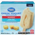 thumbnail image 1 of Great Value Mango Greek Yogurt Smoothie Bars, 480 mL, 6 x 80 mL, 1 of 5