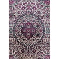 thumbnail image 1 of Ahgly Company Indoor Rectangle Mid-Century Modern Plum Purple Oriental Area Rugs, 8' x 12', 1 of 6