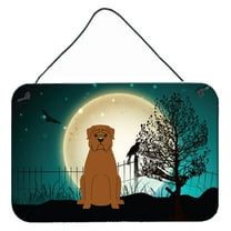 Carolines Treasures BB2263DS812 Halloween Scary Dogue de Bourdeaux Wall or Door Hanging Prints 8x12 multicolor