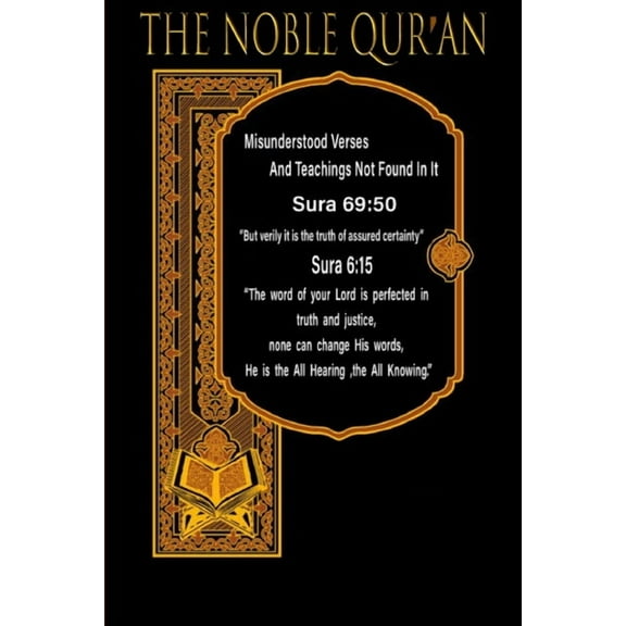 The Noble Qur'an (Paperback)