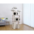 thumbnail image 3 of Home4Cat 74.2" 9-Level Cat Tree with Two Condos, Soothing Massager, Washable Beds, and Sisal Scratchers, 3 of 9