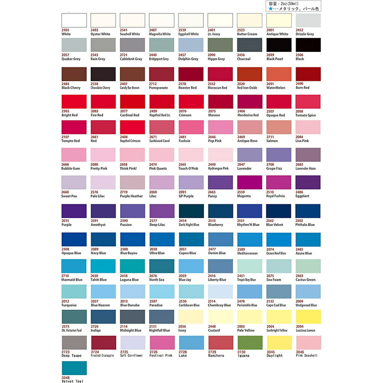 Ceramcoat Acrylic Paint - ceramcoat 2014 color chart.pdf · Delta