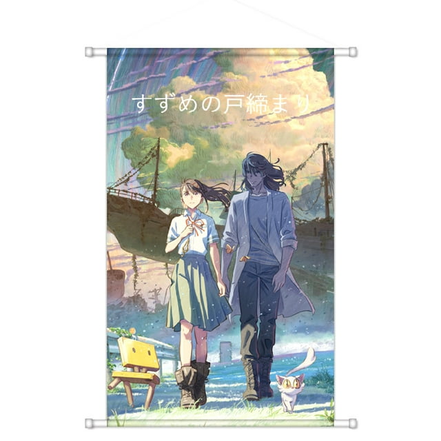 Póster decorativo de pared Suzumes no Tojimaris Iwatos Munakatas