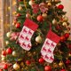 thumbnail image 5 of Medias navideñas, decoración festiva, calcetines colgantes de poliéster tejido, adornos rojos para chimenea, ambiente festivo para el hogar.,Vsgery, 5 of 8