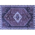 thumbnail image 1 of Ahgly Company Indoor Rectangle Persian Blue Traditional Area Rugs, 7' x 9', 1 of 4
