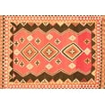 thumbnail image 1 of Ahgly Company Indoor Rectangle Oriental Orange Traditional Area Rugs, 5' x 7', 1 of 1