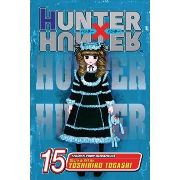 Pre-Owned HUNTER X HUNTER GN VOL 15: Progress Paperback