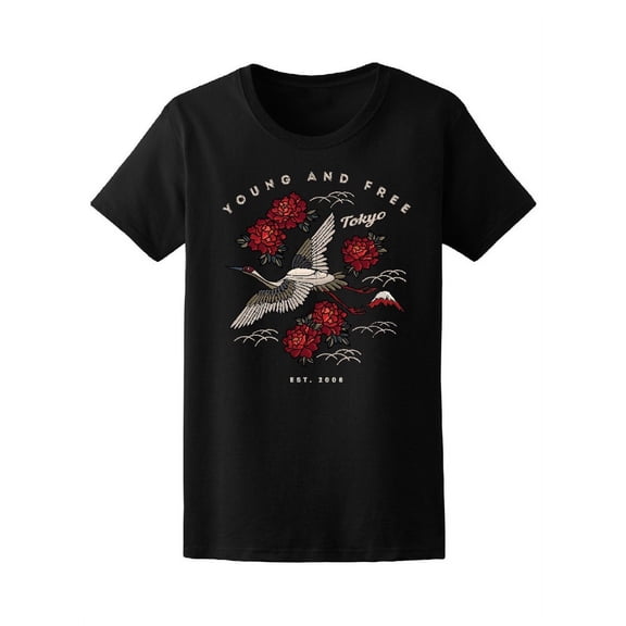 Young & Free Crane Tokyo Flowers T-Shirt Women -Image by Shutterstock, Female Large