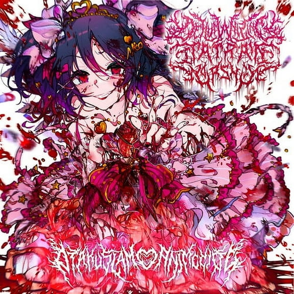 Dehumanizing Itatrain Worship - Otakuslam Animecide - Music & Performance - CD