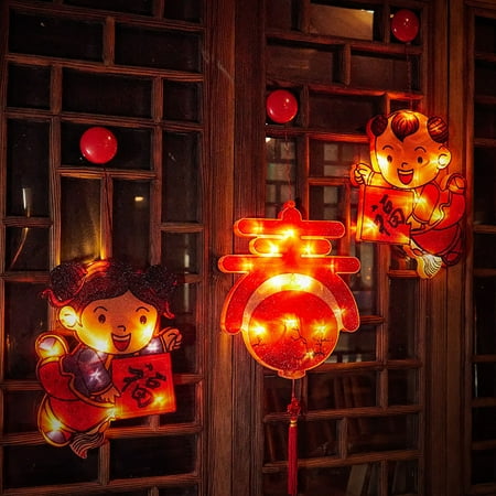 

Farfi Lamp with Fu Word Luminous New Year Chinese Spring Festival Light Home Decor
