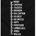 thumbnail image 2 of Beard Measure Manly Bearded Hipster Men's Crewneck Sweatshirt Brisco Brands X, 2 of 6