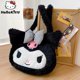 thumbnail image 2 of Bolso de hombro Sanrio Kuromi Melody de gran capacidad negro esponjoso Y2K xuanjing, 2 of 2
