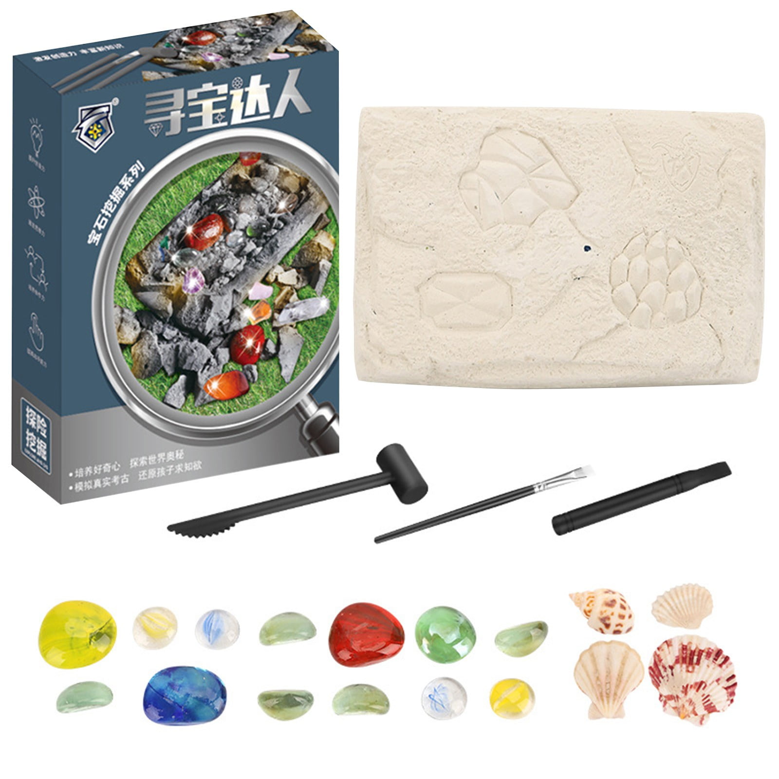 Guvpev Kit Dinosaur Fossil Digging Game Kit Kids Dino Sandbox Activity Set MultiColor