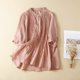 thumbnail image 1 of Fiudx Ofertas Relámpago Camiseta Casual de Moda para Mujer, Manga Corta, Cuello En V, Sudadera, Blusa, 1 of 7