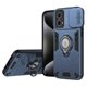 thumbnail image 1 of For Motorola Moto G85 5G S50 Neo 5G Case Slide Camshield Kickstand PC+TPU Phone Cover - Grey, 1 of 5