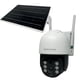thumbnail image 1 of Cámara Solar Wifi Seguridad Vigilancia Batería Movimiento, 1 of 8