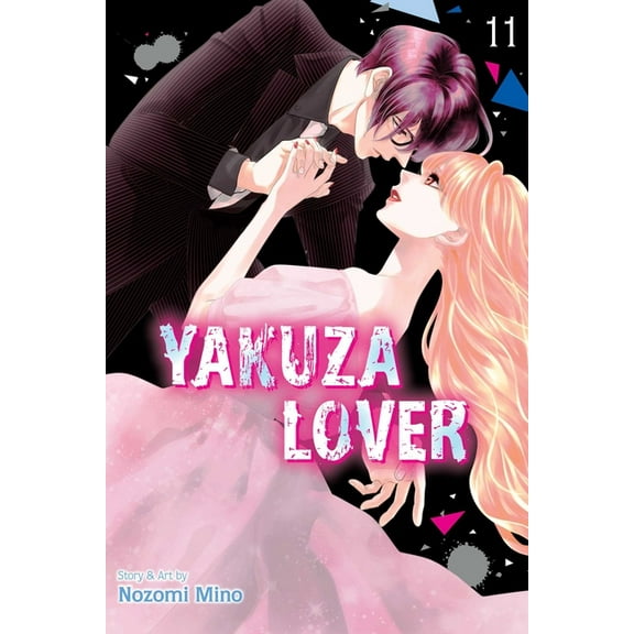 Yakuza Lover Yakuza Lover, Vol. 11, (Paperback)