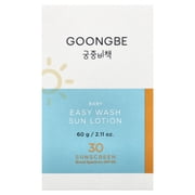 Goongbe Baby, Easy Wash Sun Lotion Sunscreen, SPF 30, 2.11 oz (60 g)