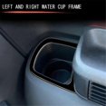 thumbnail image 3 of For N-BOX 2024 Water Cup Holder Decorative Stickers RHD A, 3 of 5