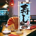 thumbnail image 1 of Mini bandera de espada japonesa para decoración de mesa/restaurante/bar (sushi) Sywqhk Libre de BPA, 1 of 3