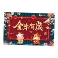 thumbnail image 1 of simhoa Indoor Doormat Super Absorbent Mud Front Door Mat Non Slip for Front Inside Dirt 1, 1 of 8