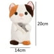 thumbnail image 3 of Muñeco de Peluche Eléctrico Repetición de Voz con Pilas para Niñas Bebé 14x12x20cm+ Muñeco de Peluche Eléctrico Repetición CUTICAT Mascotas eléctricas, 3 of 8