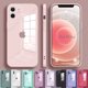thumbnail image 2 of Funda protectora Funda De Silicona Resistente aplicar para Iphone 11 12 13 Pro Max X Xr 7 8 Plus Con Bordes De Vidrio Suave, 2 of 4