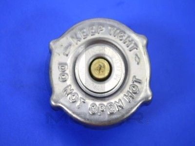 radiator cap suppliers
