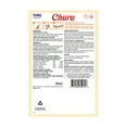 thumbnail image 2 of Churu Chicken Variety Box 20 Tubes, 2 of 9