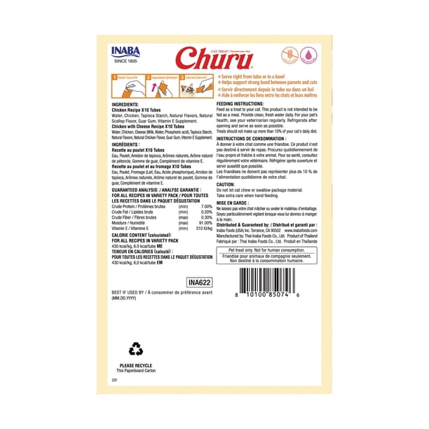 Churu Chicken Variety Box 20 Tubes - Walmart Business Supplies