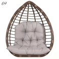 thumbnail image 1 of Funda de cojín sin relleno para Columpio de Patio, cubierta para silla de huevo, cesta colgante, tumbona de playa, hamaca, cesta, funda de almohada con respaldo Fivean unisex, 1 of 2
