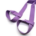 thumbnail image 3 of Bangcool Yoga Mat Strap Multifunctional Safe Yoga Mat Sling Yoga Mat Holder Strap, 3 of 10