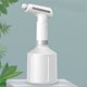 thumbnail image 2 of 2X Pulverizador de Bomba de Jardín Eléctrico Automático Botella de Pulverización de Corriente Recargable USB Pulverizador Portátil para Jardín Y Césped - Blanco, 2 of 5