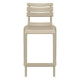 thumbnail image 7 of Compamia Helen Counter Stool Taupe, 7 of 7