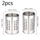 thumbnail image 2 of Soportes para utensilios de cocina de acero inoxidable YUANXCMXG organizadores grandes 2 unidades, 2 of 5