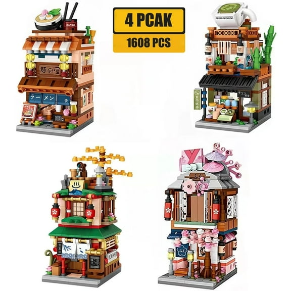 YYAo Building Blocks Set Of 4, Kids Mini Building Block Kit, 1608Pcs Japan House Building Set Gift For 6-12 Years Old Kid Girls And Boys