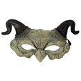 thumbnail image 1 of Máscaras de Halloween horribles Allinless decoraciones de Halloween 1 Uds, 1 of 3