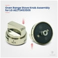 thumbnail image 4 of ForeverPRO AEZ73453509 Knob Assembly for LG Appliance 2347547 PS7321756 AEZ72909008, 4 of 7