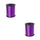 thumbnail image 1 of Billuyoard Cinta de plástico brillante y multifuncional para decoraciones de bodas y fiestas, cinta brillante, globo, cinta morada Cinta morada 2Conjunto, 1 of 6