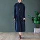 thumbnail image 1 of Vestido de cuello alto medio suelto de punto de talla grande artístico de otoño e invierno para mujeres gorditas, 1 of 5