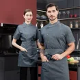 thumbnail image 4 of Manga Corta Uniforme Chef Cocina Gastronomia Moda, 4 of 6